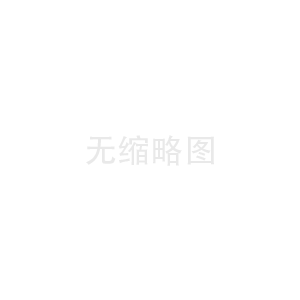 海陽(yáng)科技子公司入選江蘇省專(zhuān)精特新中心企業(yè)名單