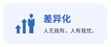 未標(biāo)題-3_01.jpg