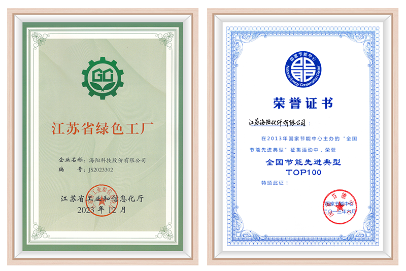 未標(biāo)題-2.png
