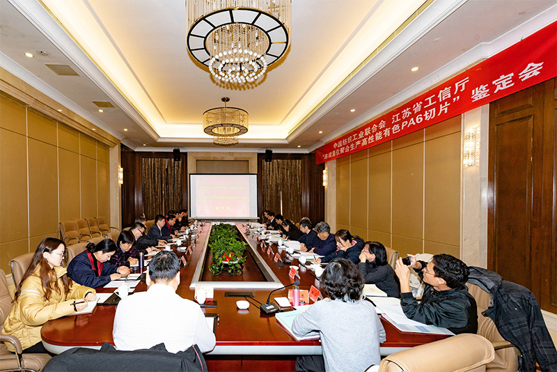 微信圖片_20250116115112.png